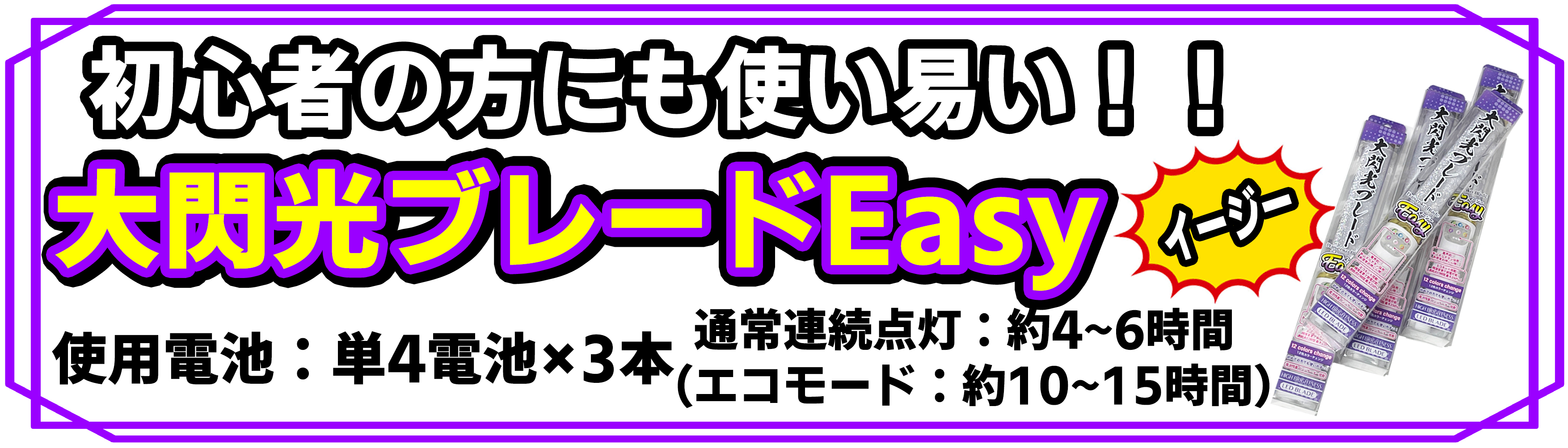 でらなんなん - Yahoo!ショッピング