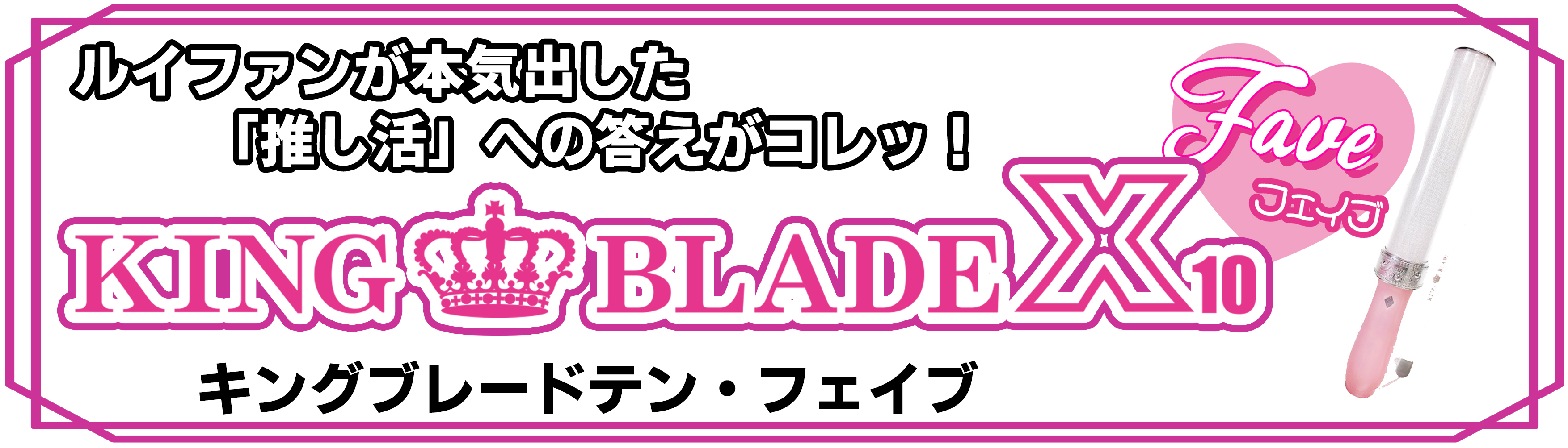 でらなんなん - Yahoo!ショッピング
