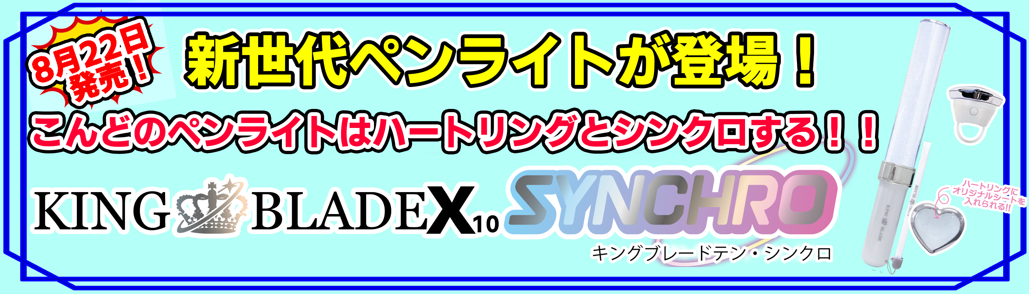 でらなんなん - Yahoo!ショッピング