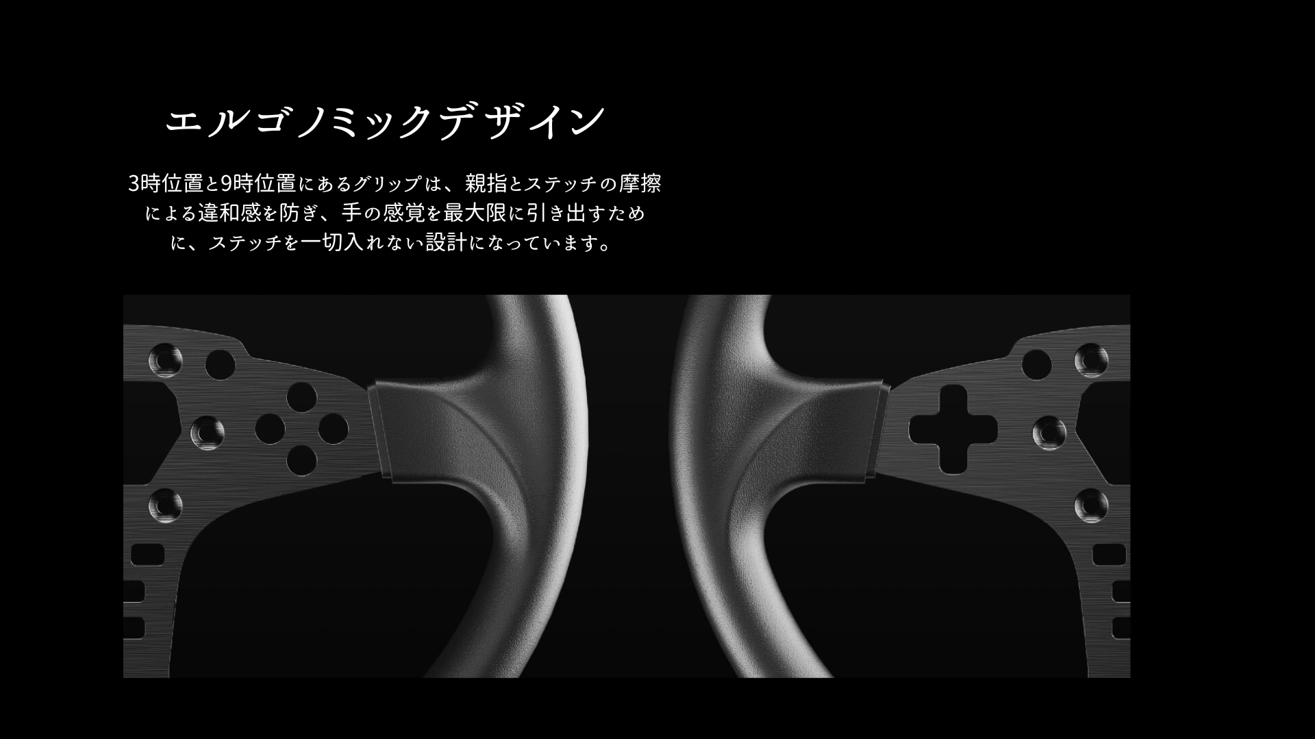 MOZA RACING Moza ES用 12インチ 丸型ホイール MOD 国内正規品 MOZA RACING Moza ES用 12インチ 丸型ホイール MOD 国内正規品