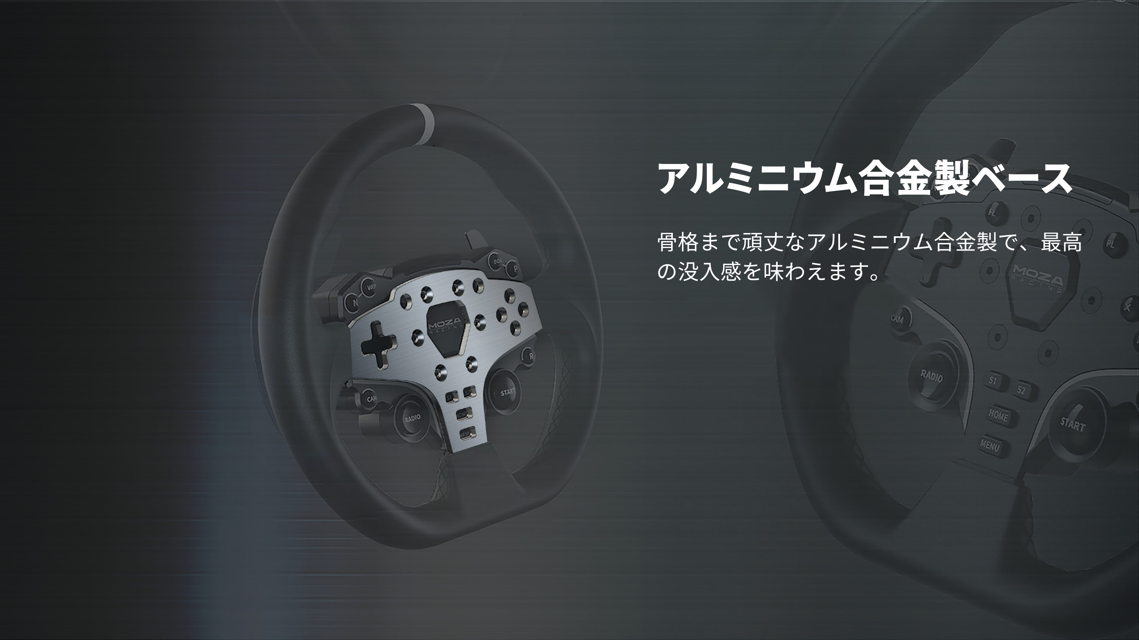 Moza ES Steering Wheel ステアリング ホイール R5/R9 V2対応 Mod交換