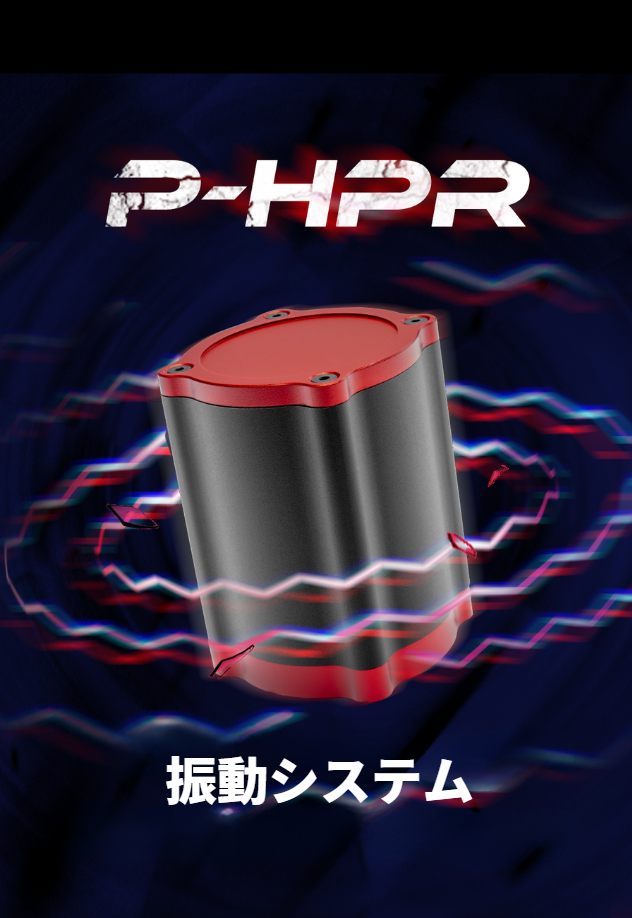 Simagic P1000/P1000i用振動システム レースシミュレータ振動モーター P-HPR : simagic-p-hrp :  DELESHOP - 通販 - Yahoo!ショッピング