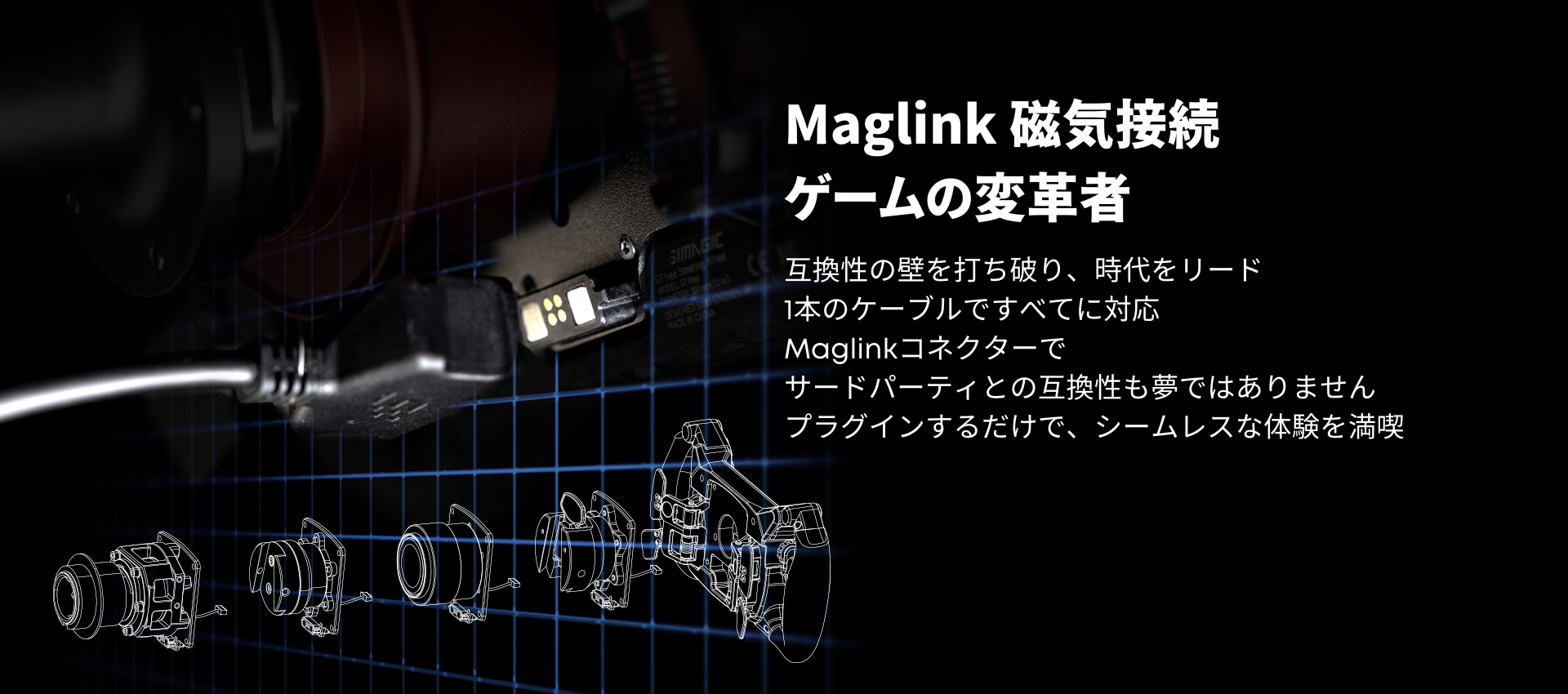 SIMAGIC Simagic GT Neo フォーミュラー/GT ステアリング 日本正規代理 