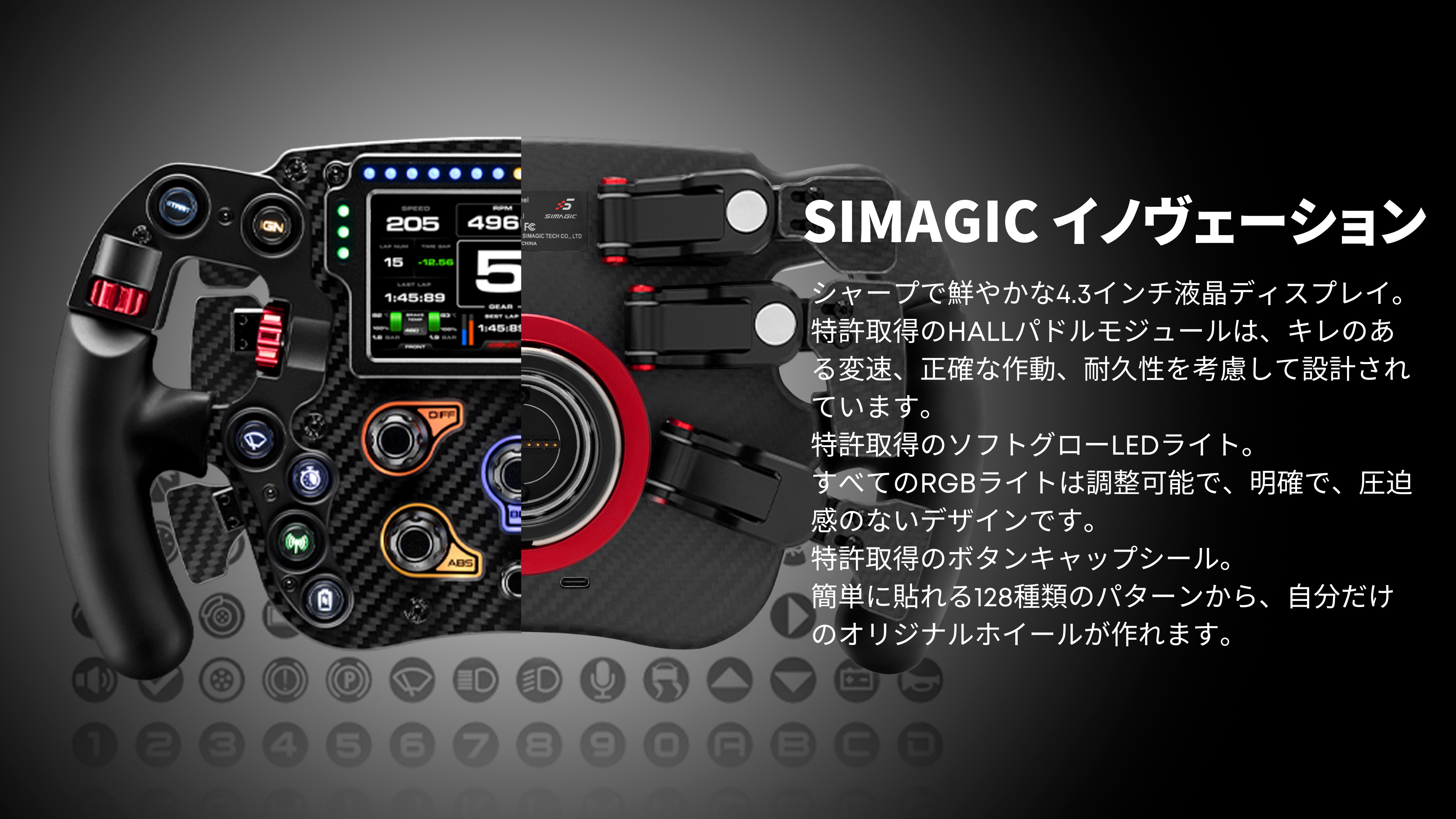 Simagic FX Pro フォーミュラステアリングホイール 6パドル 液晶 