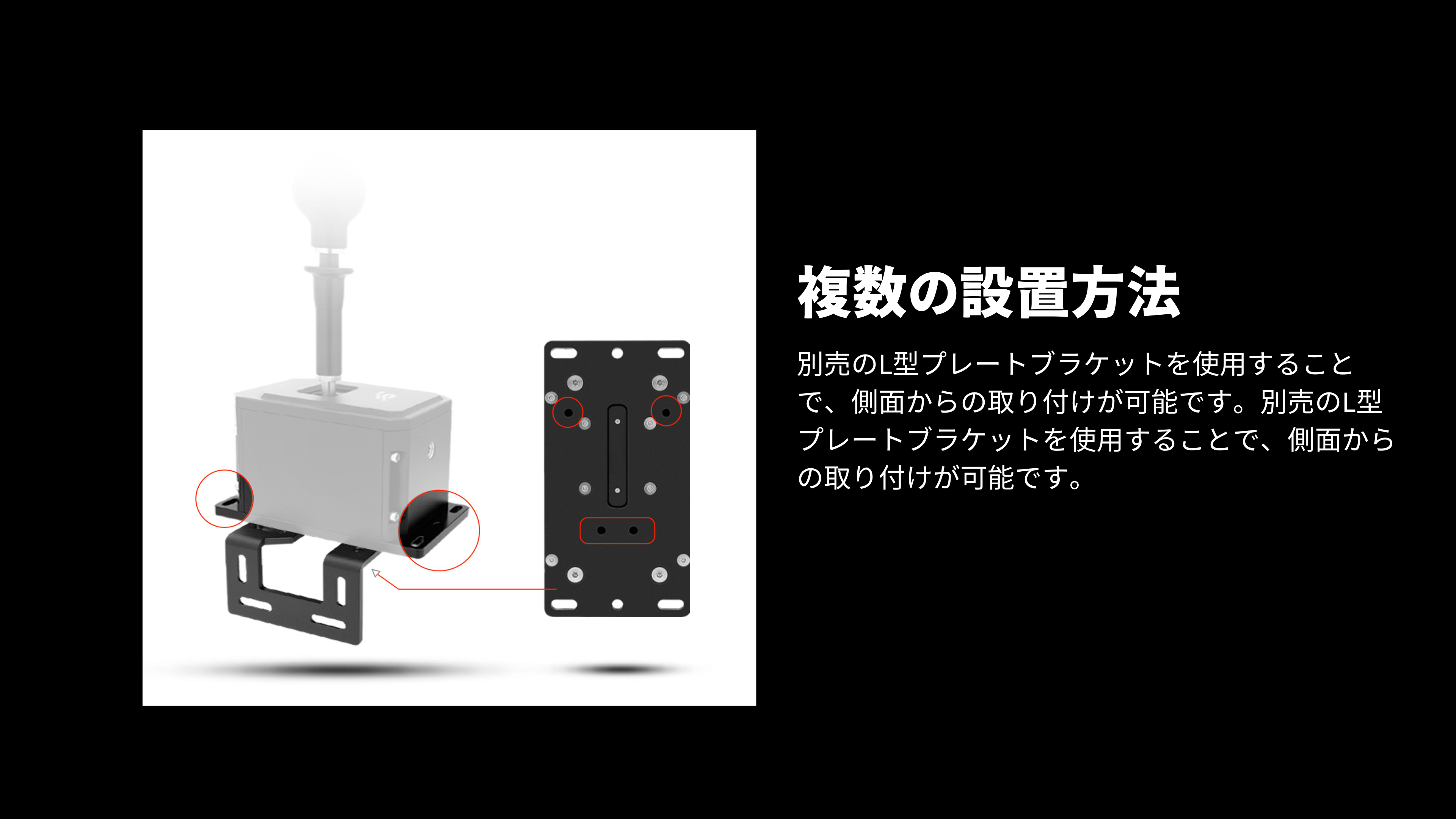 Simagic DS-8X シフター Hパターン/シーケンシャル切り替え可能 シ