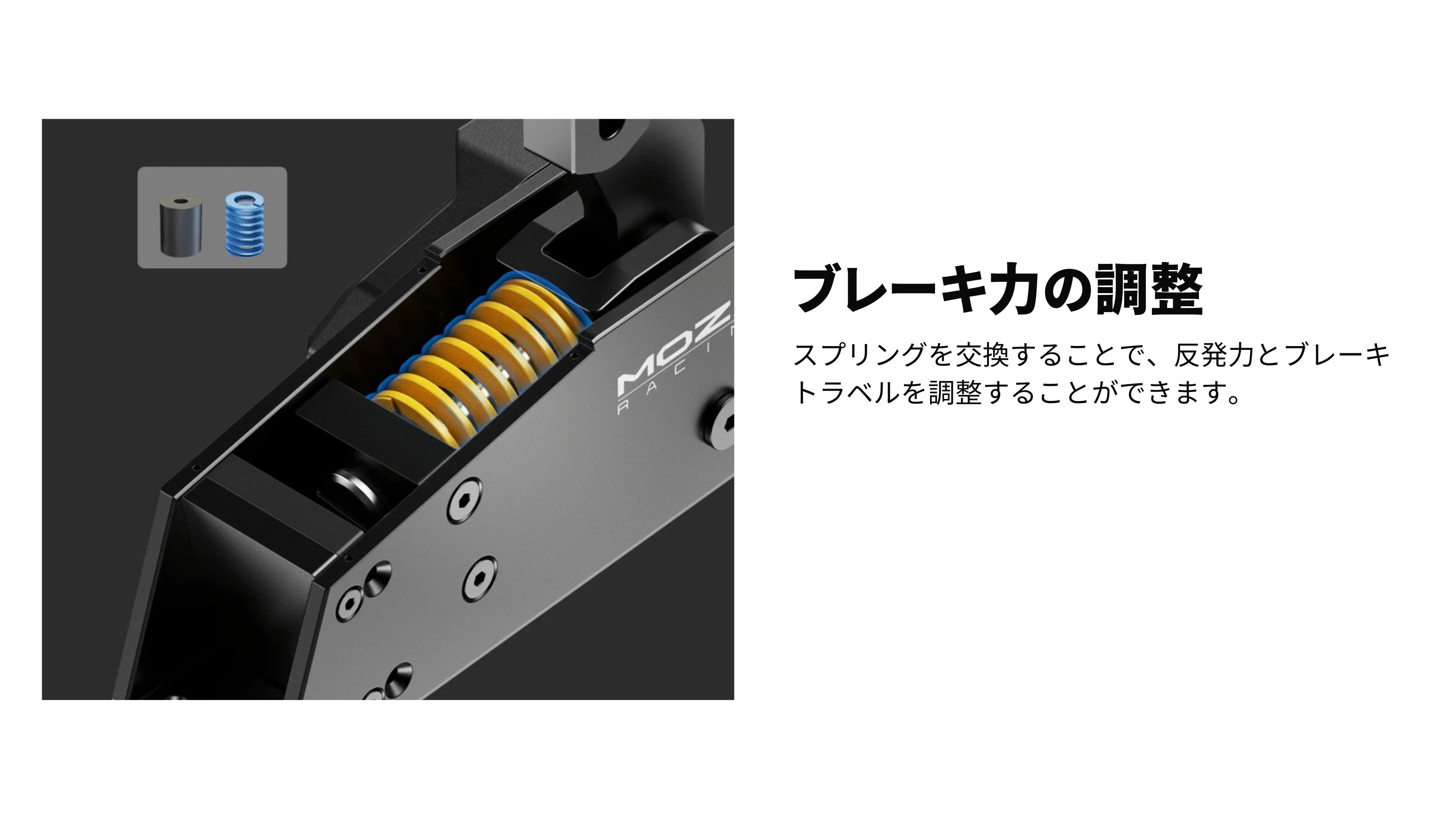 Moza HBP Handbrake ハンドブレーキ 国内正規品 : moza-hbp