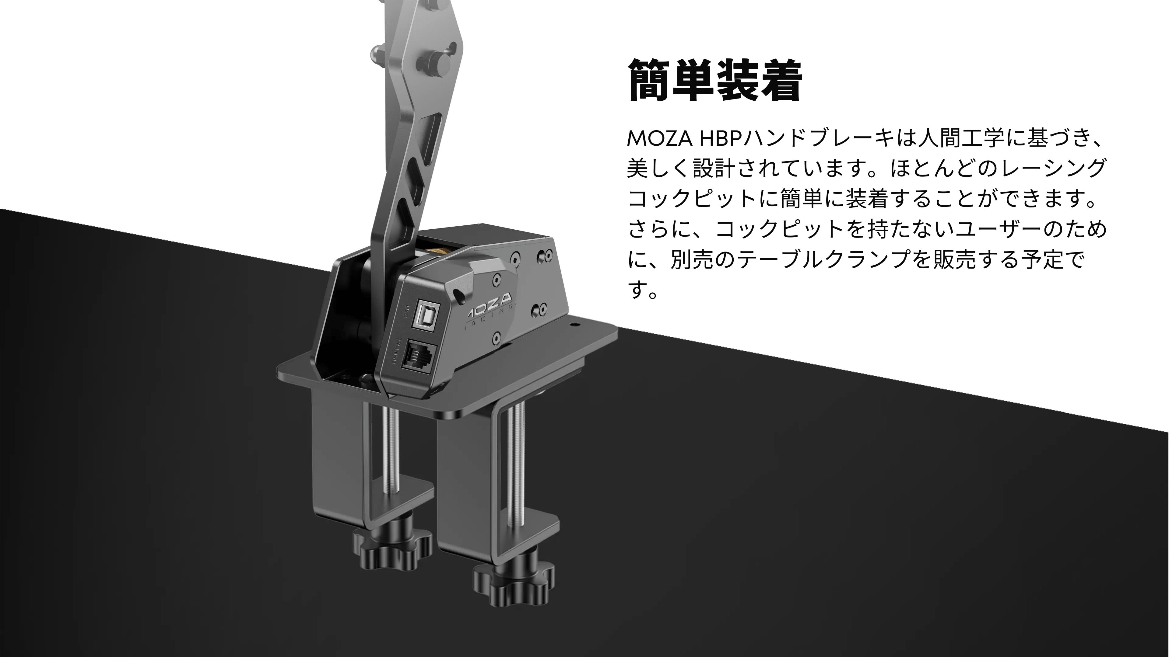 TB-1 Handbrake ハンドブレーキ 国内正規品 PCゲーム | filmekimi.iksv.org