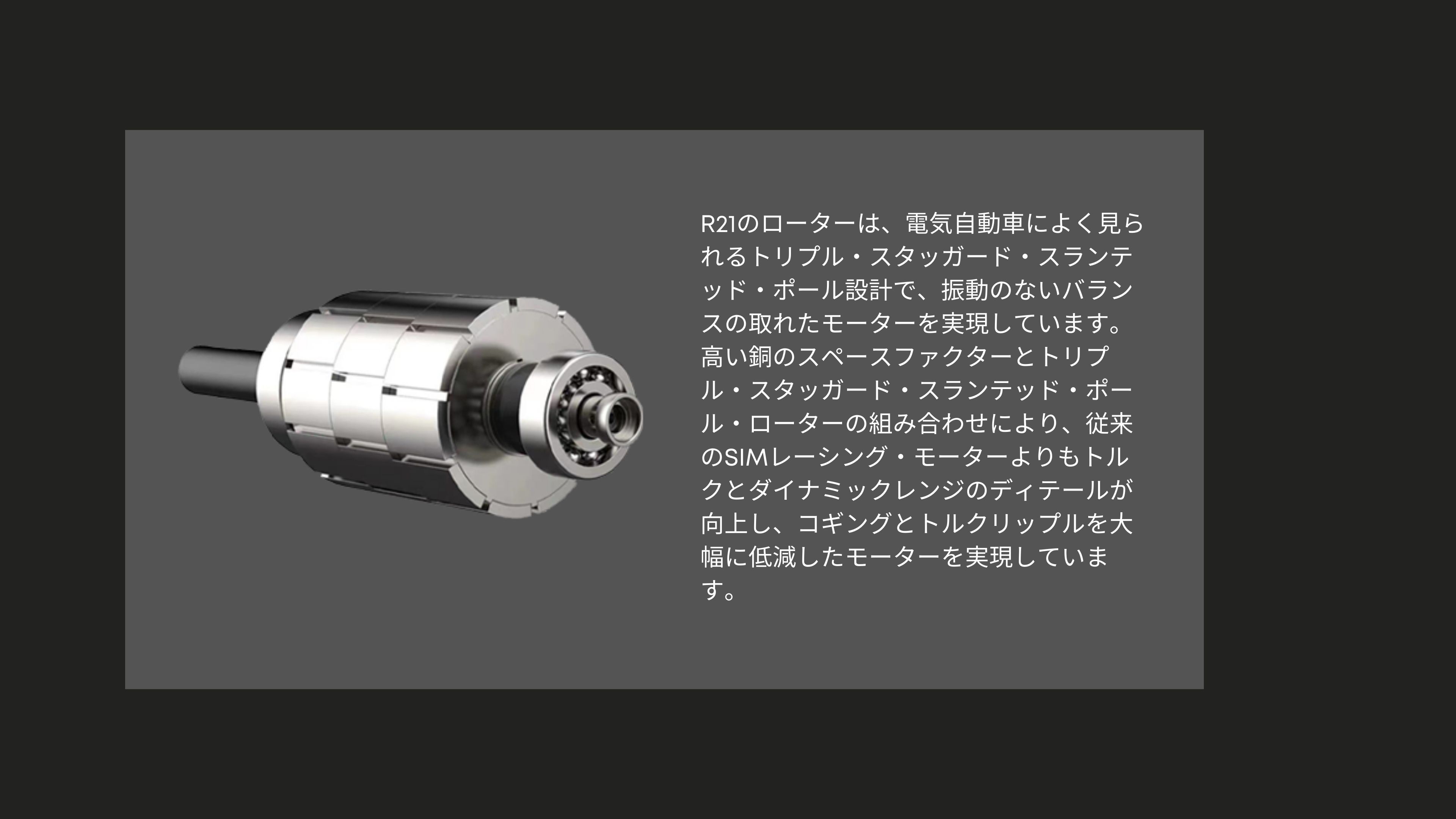 MOZA RACING Moza R21 ダイレクトドライブ ホイールベース 21Nm 国内