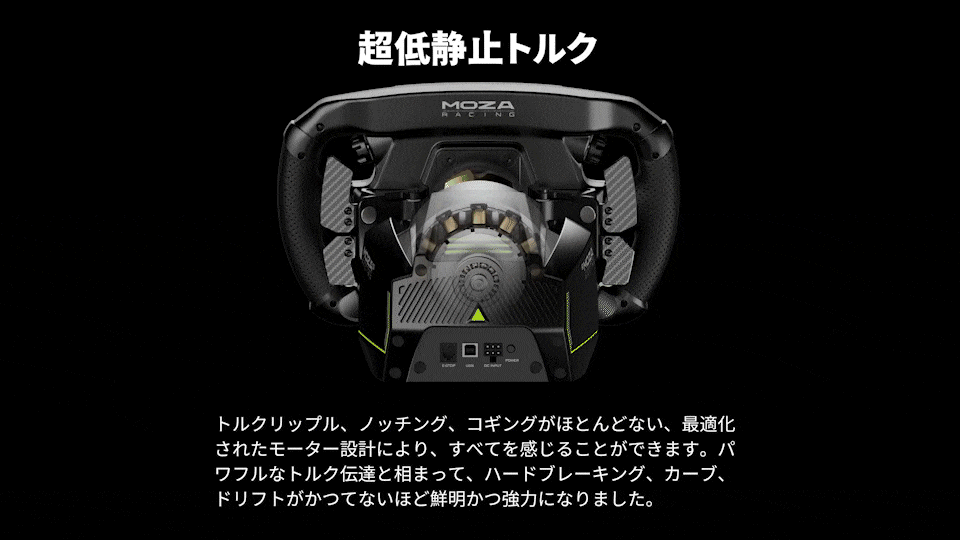 MOZA RACING Moza R21 ダイレクトドライブ ホイールベース 21Nm 国内 MOZA RACING Moza R21 ダイレクトドライブ ホイールベース 21Nm 国内