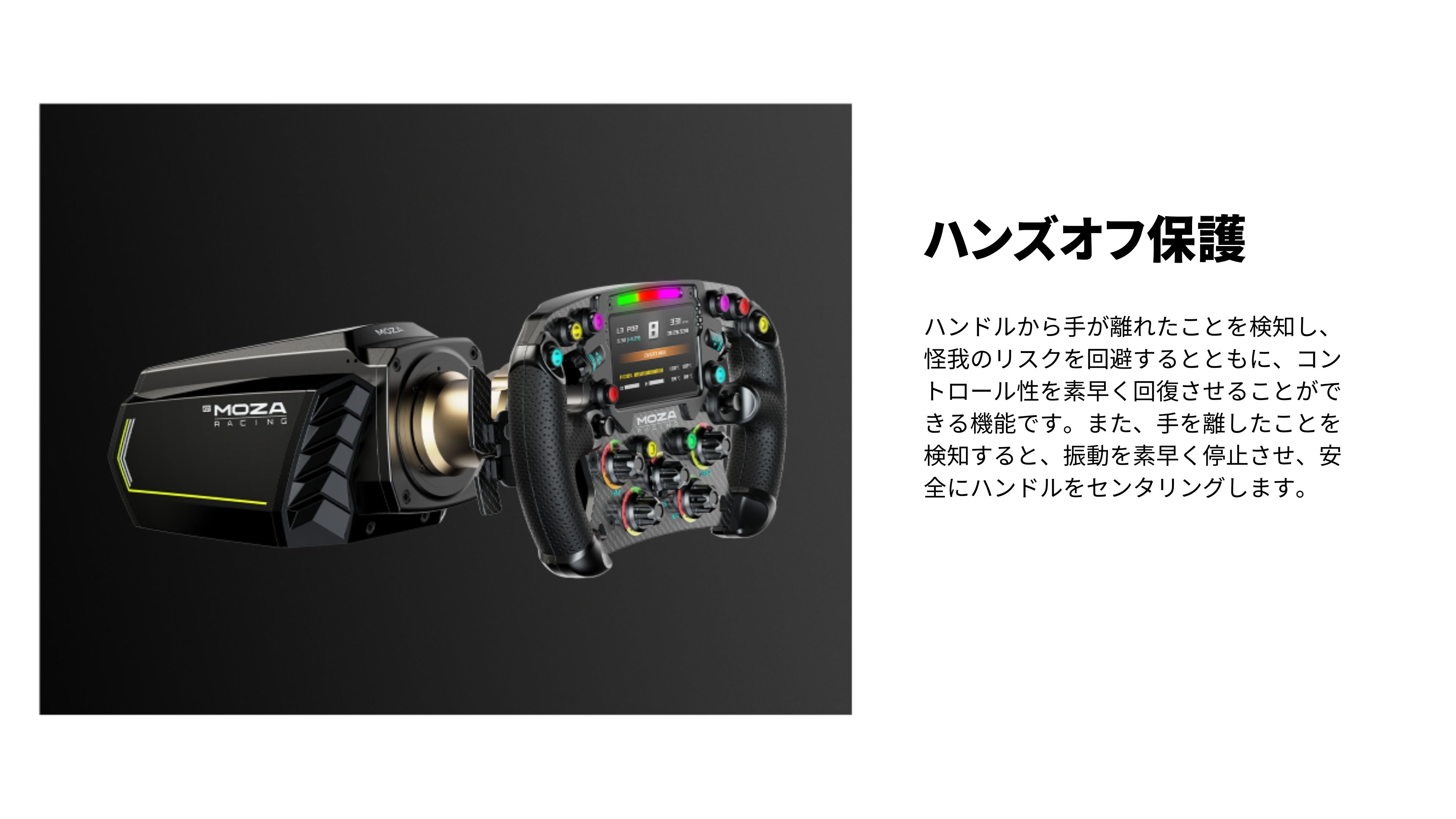 MOZA RACING Moza R21 ダイレクトドライブ ホイールベース 21Nm 国内 MOZA RACING Moza R21 ダイレクトドライブ ホイールベース 21Nm 国内