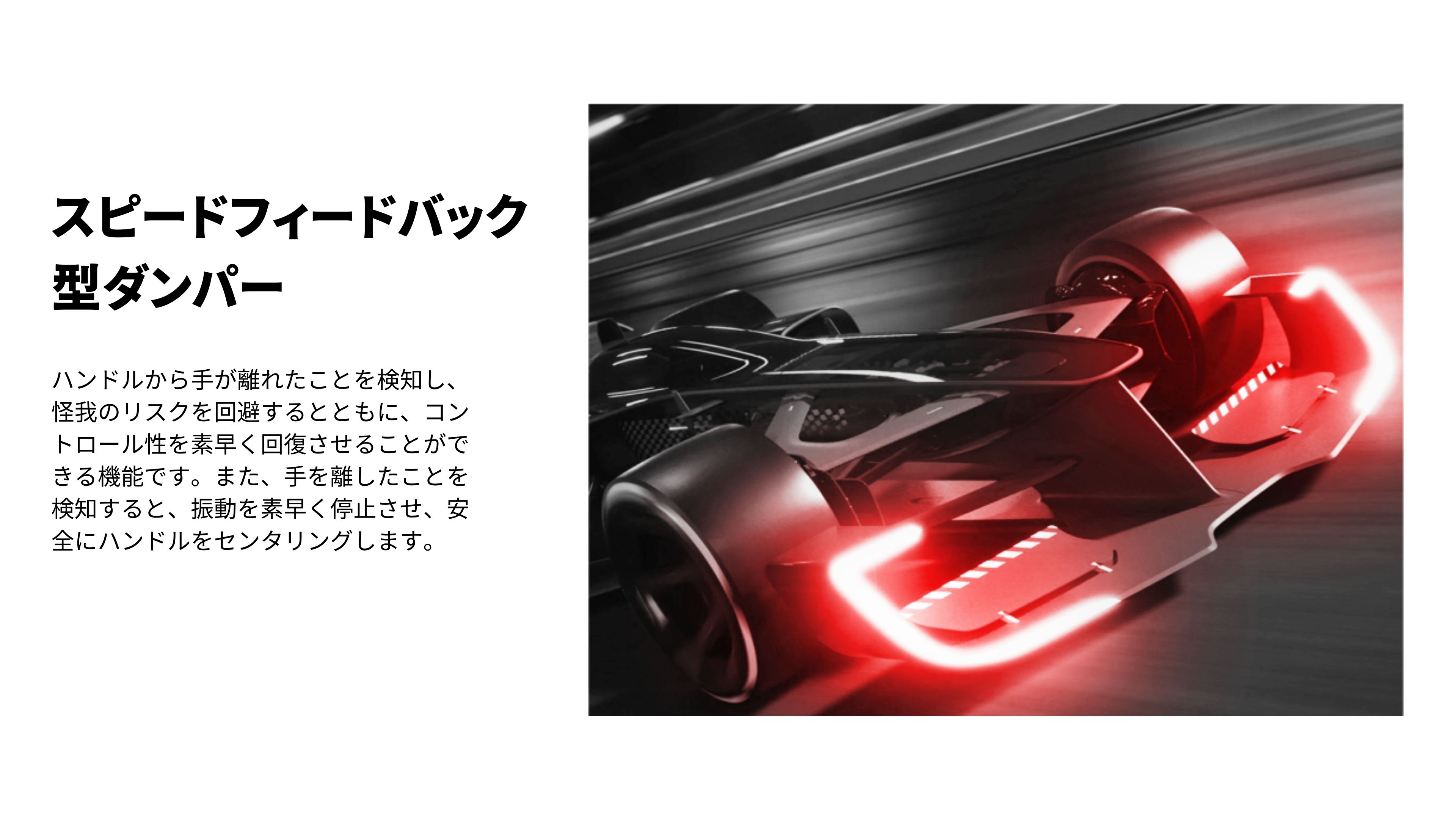 MOZA RACING Moza R21 ダイレクトドライブ ホイールベース 21Nm 国内 