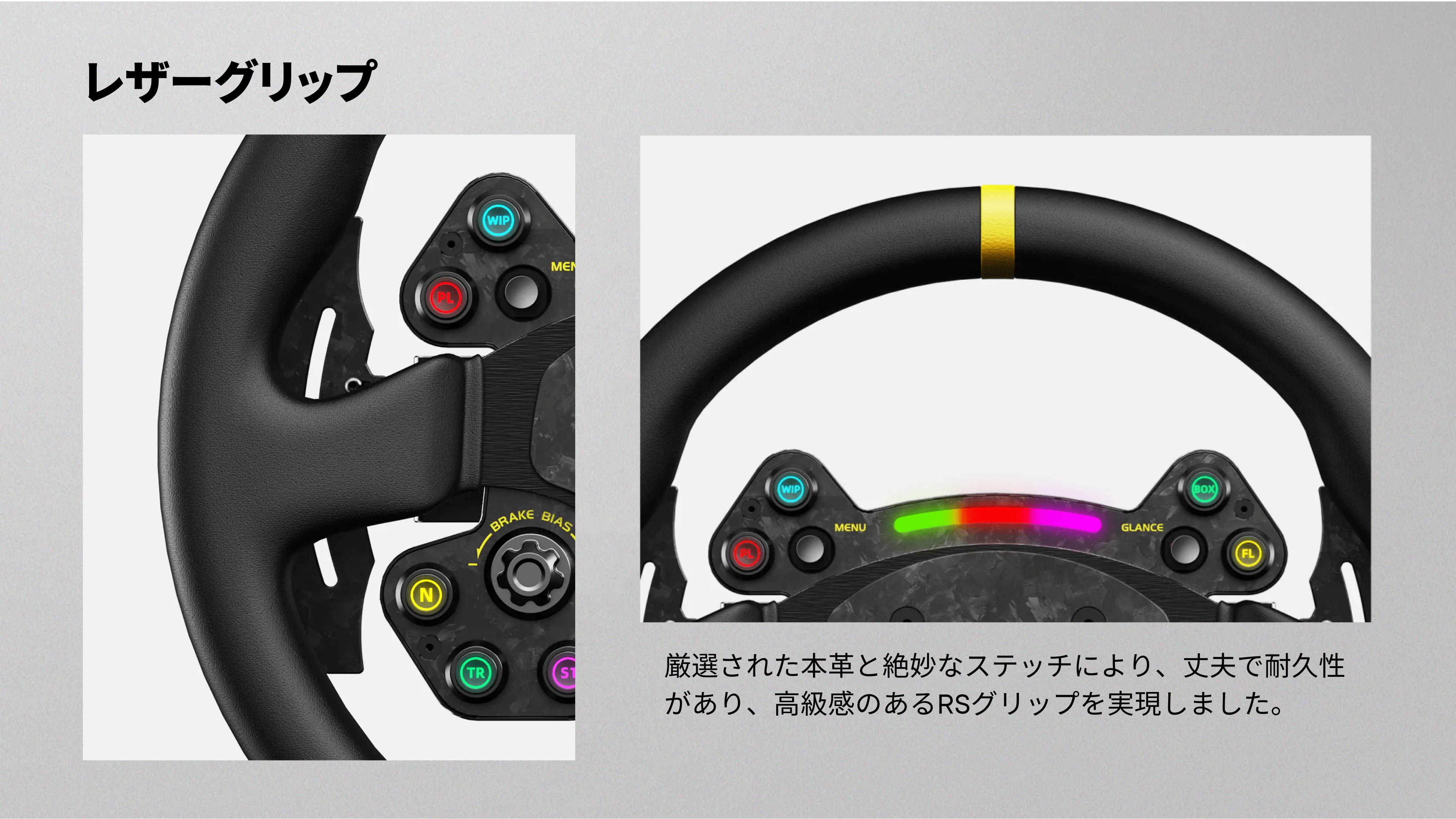 Moza RS V2P Steering Wheel ステアリング ホイール 本革グリップ RGB 