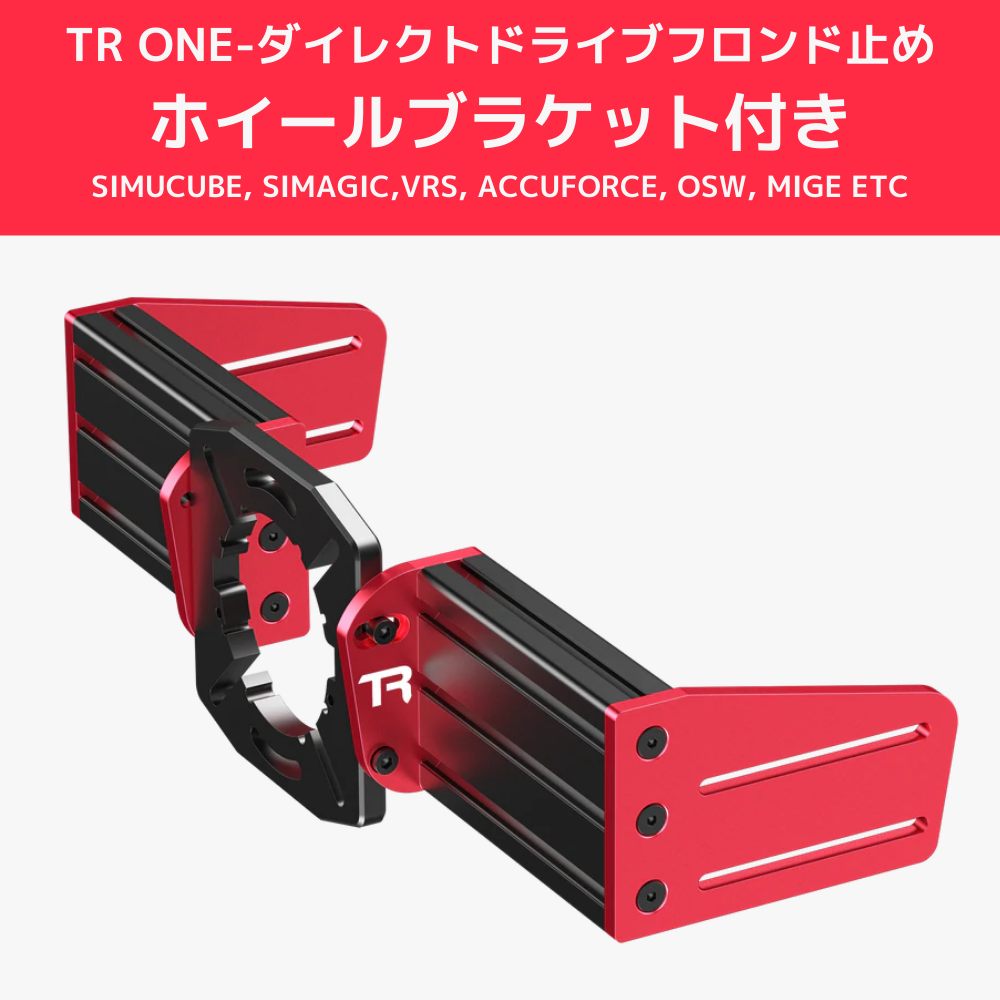 Trak Racer TR120 アルミ製レーシングコックピット ブラックエディション 国内正規品｜dereshop｜04