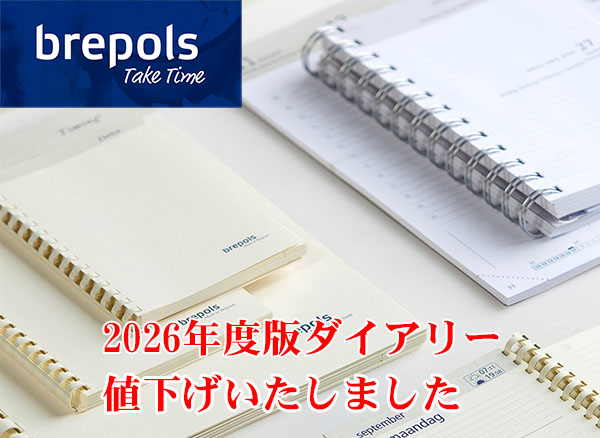 DESCO Online Store - Yahoo!ショッピング