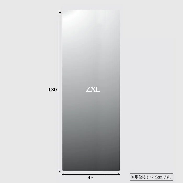 エージ（アクリル樹脂製品） 貼る鏡 割れないミラー アクリル