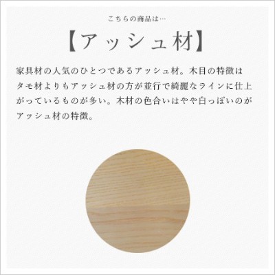 スリッパラック 木製 おしゃれ 棚付き 一生紀 ISSEIKI :henry-sprack ...