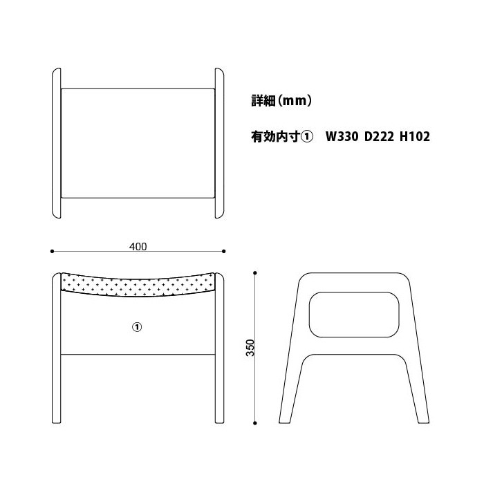 スツール 収納 木製 オーク 椅子 チェア 北欧 おしゃれ 玄関 完成品 一生紀 ISSEIKI :rocco-st:デザイン・家具 D VECTOR  PROJECT - 通販 - Yahoo!ショッピング