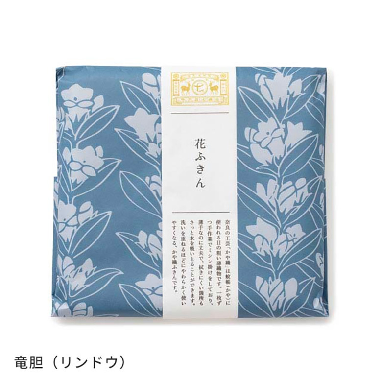 中川政七商店 花ふきん 大判サイズ かや織 無地 日本製 ギフト 贈り物 キッチンクロス 布巾 キッチン消耗品 