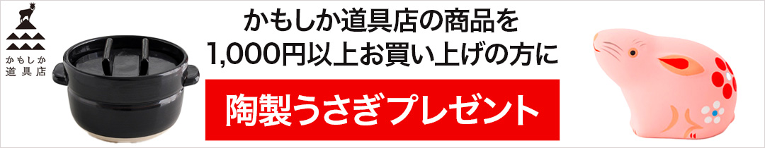 タイトル画像