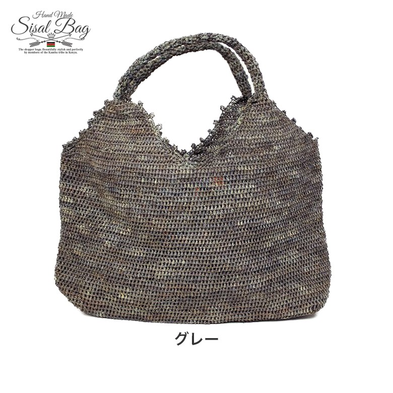 Raffia Micro Handbag ラフィア ハンドバッグ ナチュラル Woman ヴィヴ ショック ラフィア ショッピング