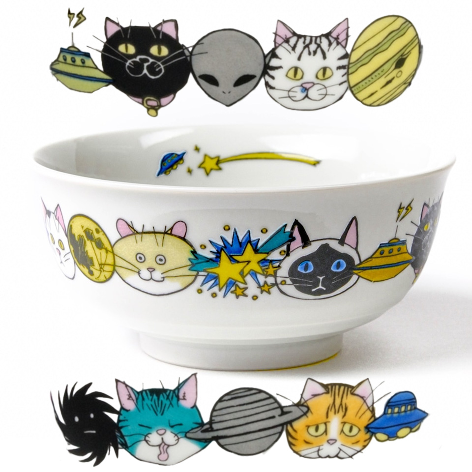 ネコ・ジェラシー 中鉢 猫柄 ボウル 食器 KUTANI SEAL クタニシール
