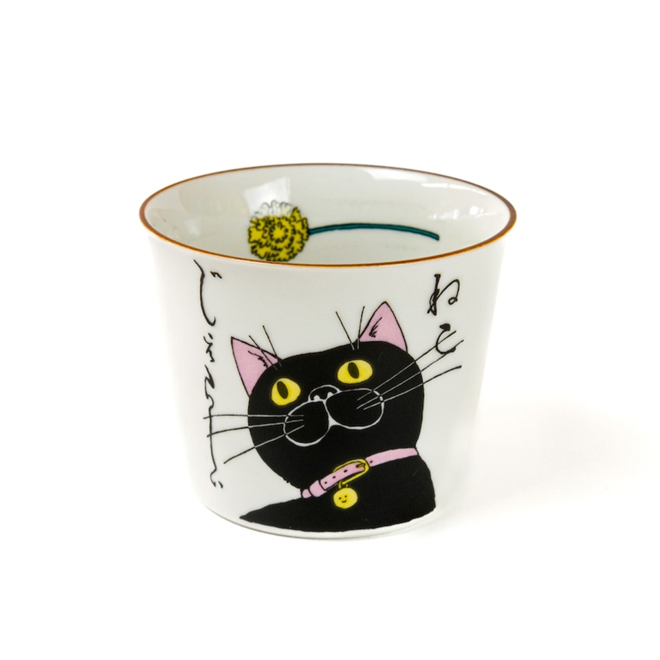 ネコ・ジェラシー そばちょこ 猫柄 猪口 蕎麦 食器 KUTANI SEAL