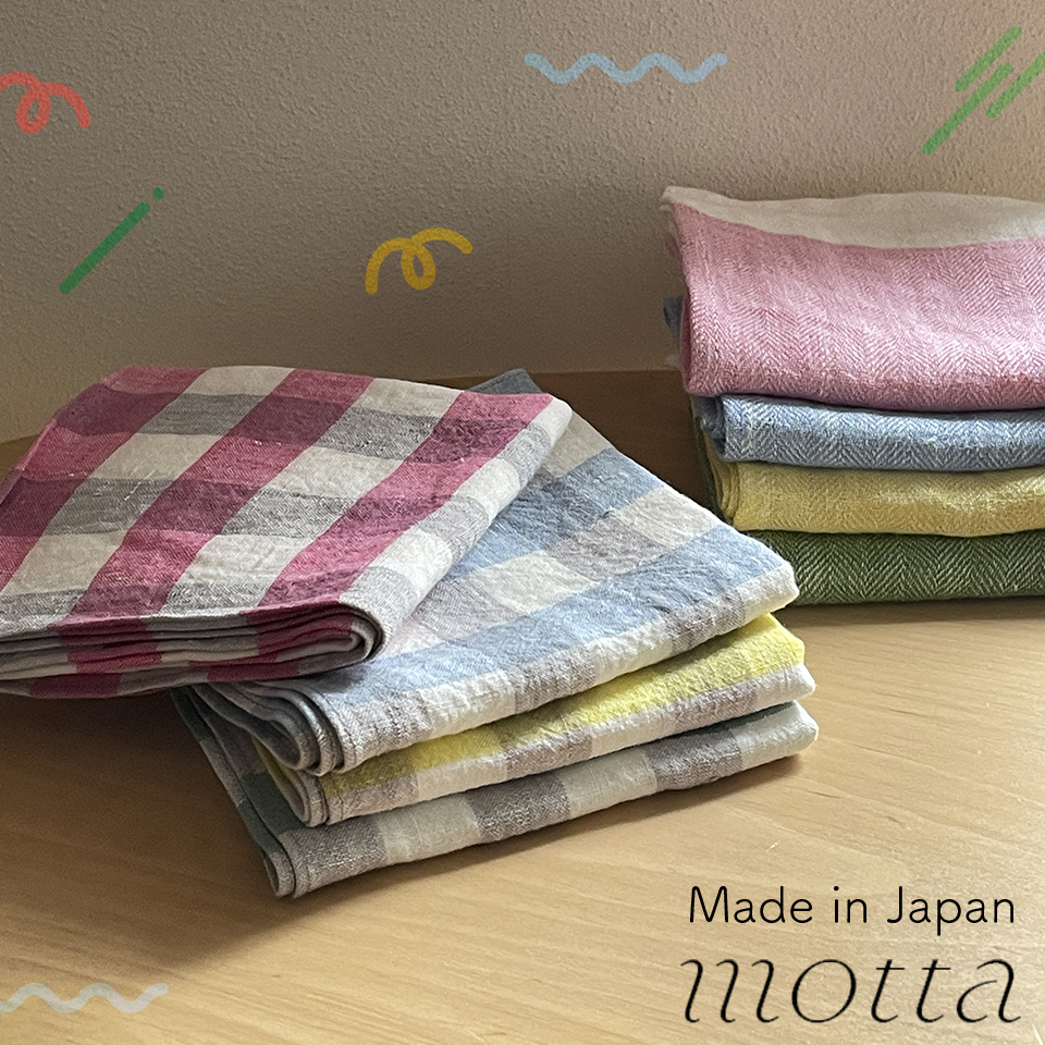 中川政七商店 麻のハンカチ motta011 お弁当 包む 布 リネン