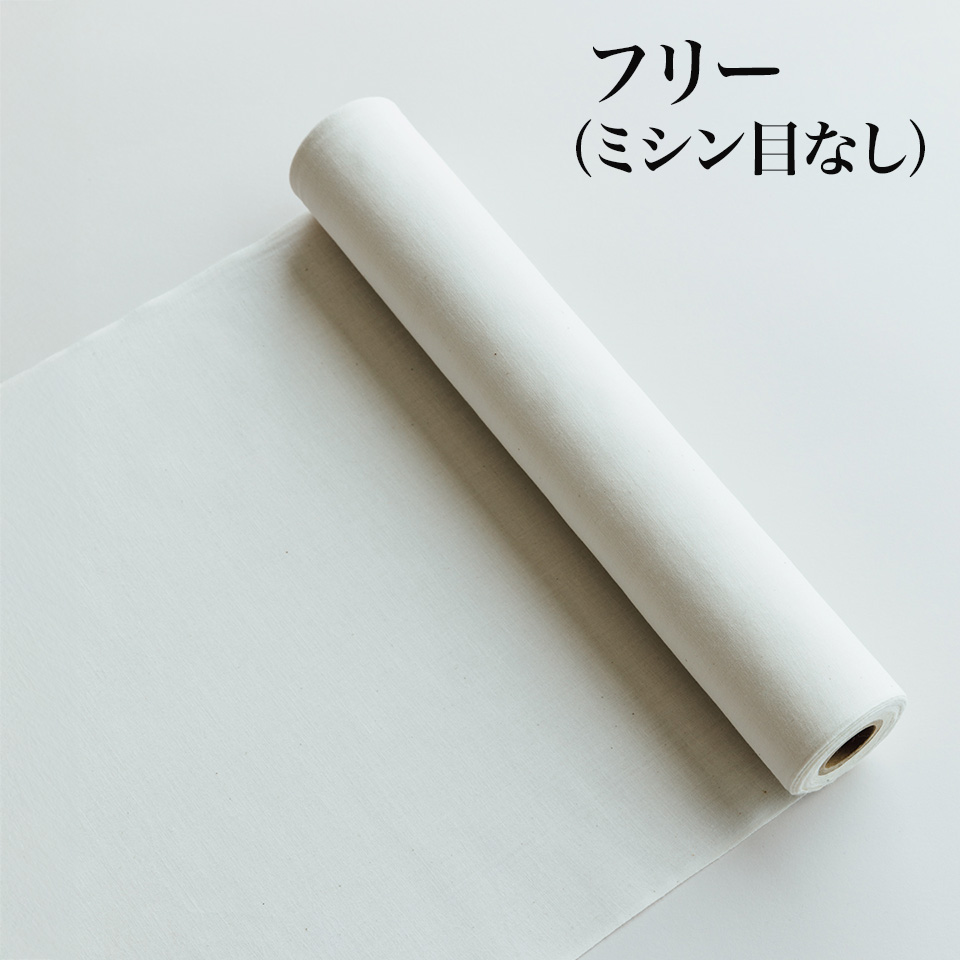 さささ 和晒のキッチンペーパー タオル ロール さらし 洗顔タオル 調理 掃除 ふきん 布巾 クロス 繰り返し使える 武田晒工場 日本製 | さささ | 01
