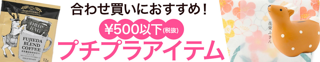 タイトル画像