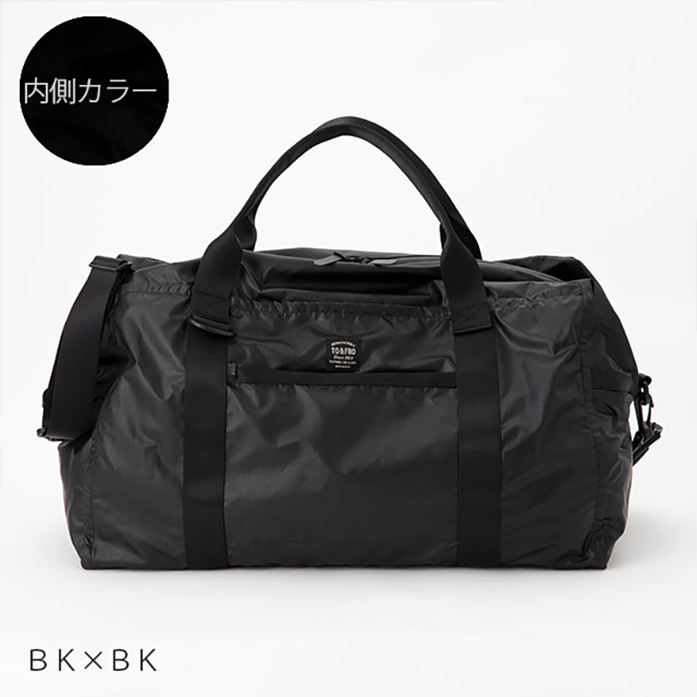 TO＆FRO レザー見え 軽量ボストンバッグ パッカブル 37L ブラック 旅行カバン 日本製 BOSTONBAG　Synthetic Leather｜designers-labo-jp｜02