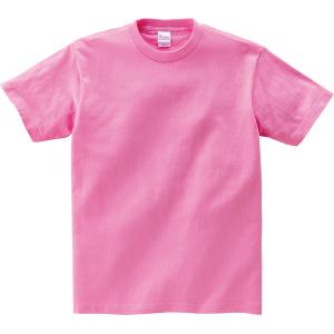 アマビエ Tシャツ(SNSで話題）疫病退散のかわいい妖怪 ◎名入れOK！◎ オリジナルデザイン ユニ...