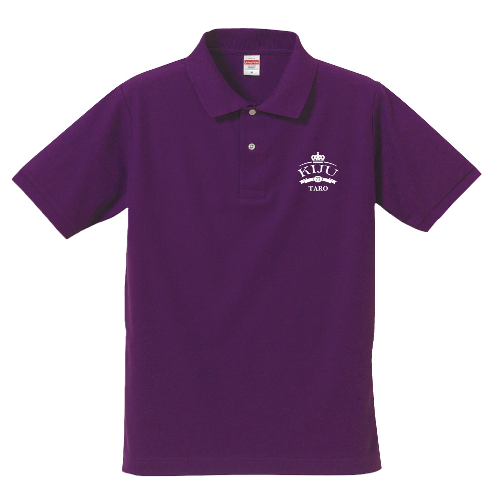 喜寿祝い ポロシャツ 名入れ無料 記念品 (王冠 A）エンブレム 男性