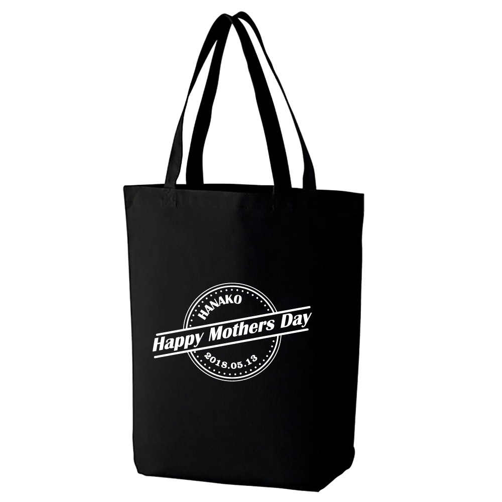 母 ギフト プレゼント トートバッグ 名入れ無料 母の日 お母さん ママ