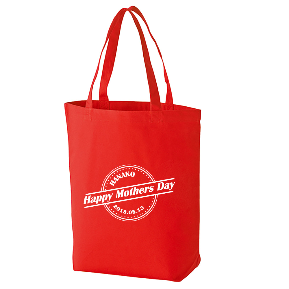 【送料無料】合皮　タッセル付きトートバッグ/プレゼント お祝い 誕生日祝い 敬老の日 母の日 父の日 自家消費にも バッグ・小物・ブランド雑貨 バッグ レディースバッグ その他 母 ギフト プレゼント トートバッグ 名入れ無料 母の日 お母さん ママ