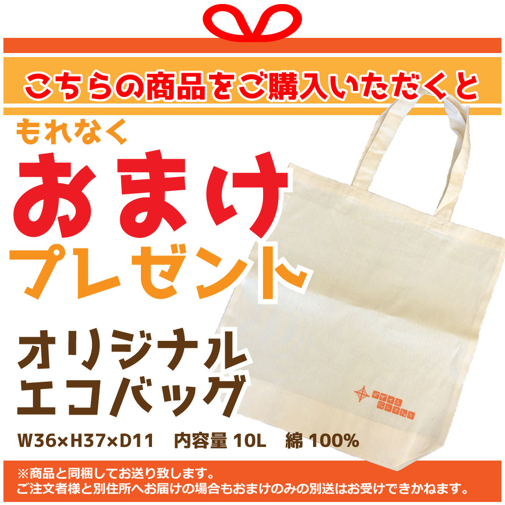 バレー tシャツ オリジナル 名入れ無料 部活 サークル バレーボール 排球 メンズ レディース Enjoy青春 S7 T005 デザインジャンクション 通販 Yahoo ショッピング バレー tシャツ オリジナル 名入れ無料 部活 サークル バレーボール 排球 メンズ レディース Enjoy青春 S7 T005 デザインジャンクション 通販 Yahoo ショッピング