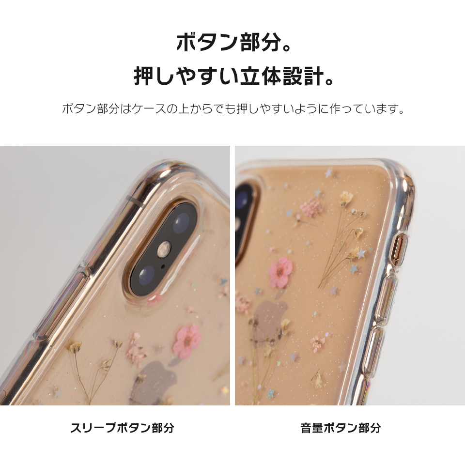 iPhone12 ケース iPhone11Pro iPhone ケース アイフォン 12 mini ケース アイフォン ケース iPhone 12  pro ケース dm プチフローラル : i01304 : スマホケースのdesign mobile - 通販 - Yahoo!ショッピング