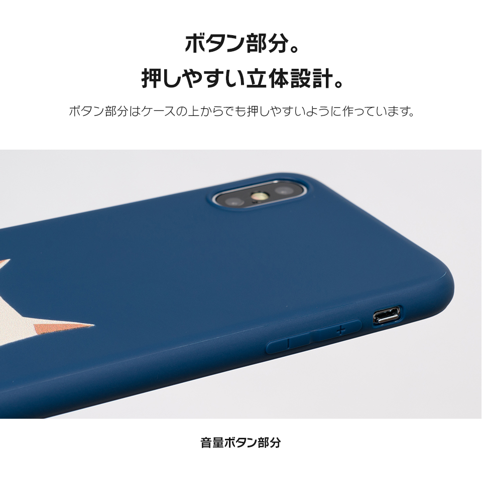 iPhone11Pro ケース アイフォン11Pro ケース iPhone ケース