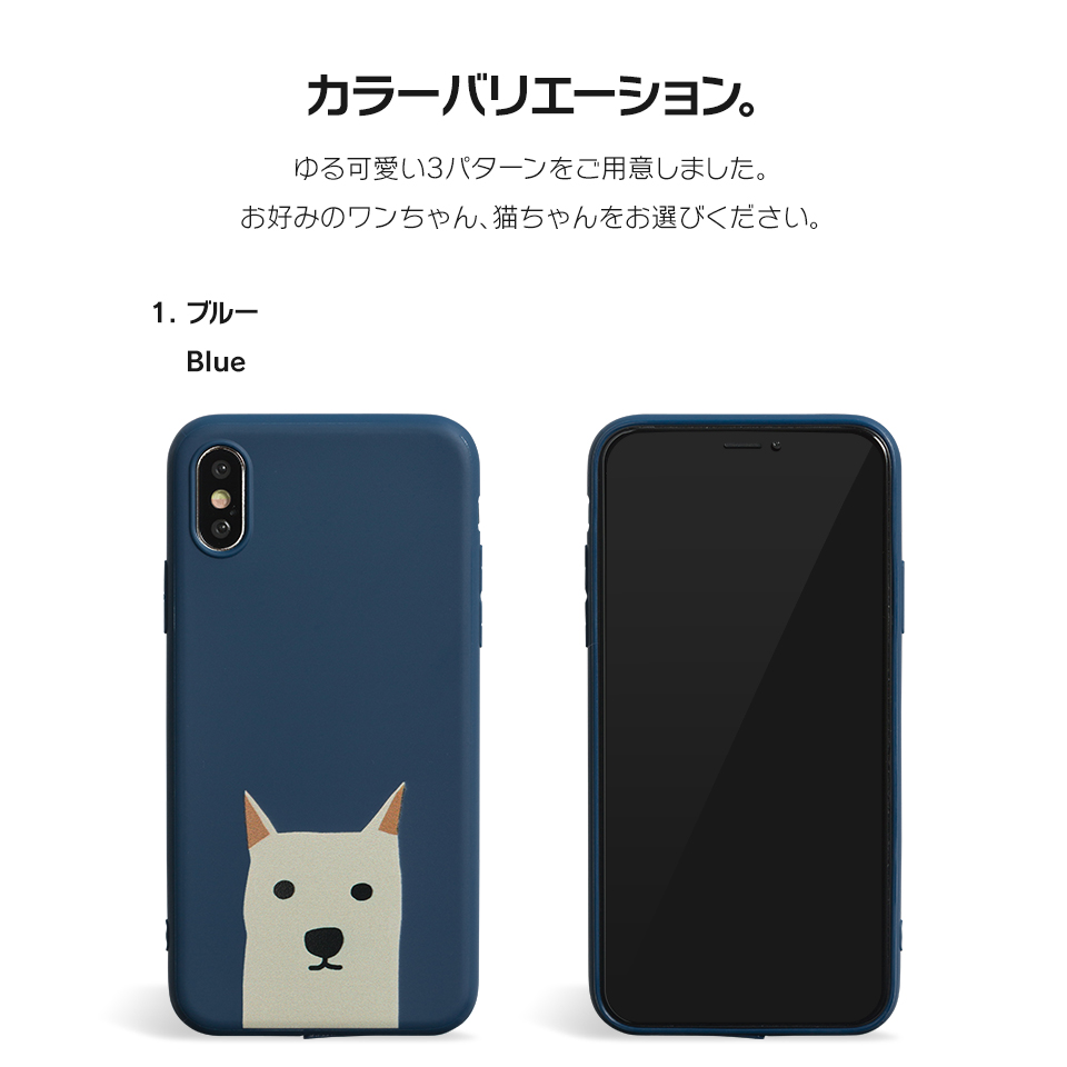 iPhone11Pro ケース アイフォン11Pro ケース iPhone ケース 