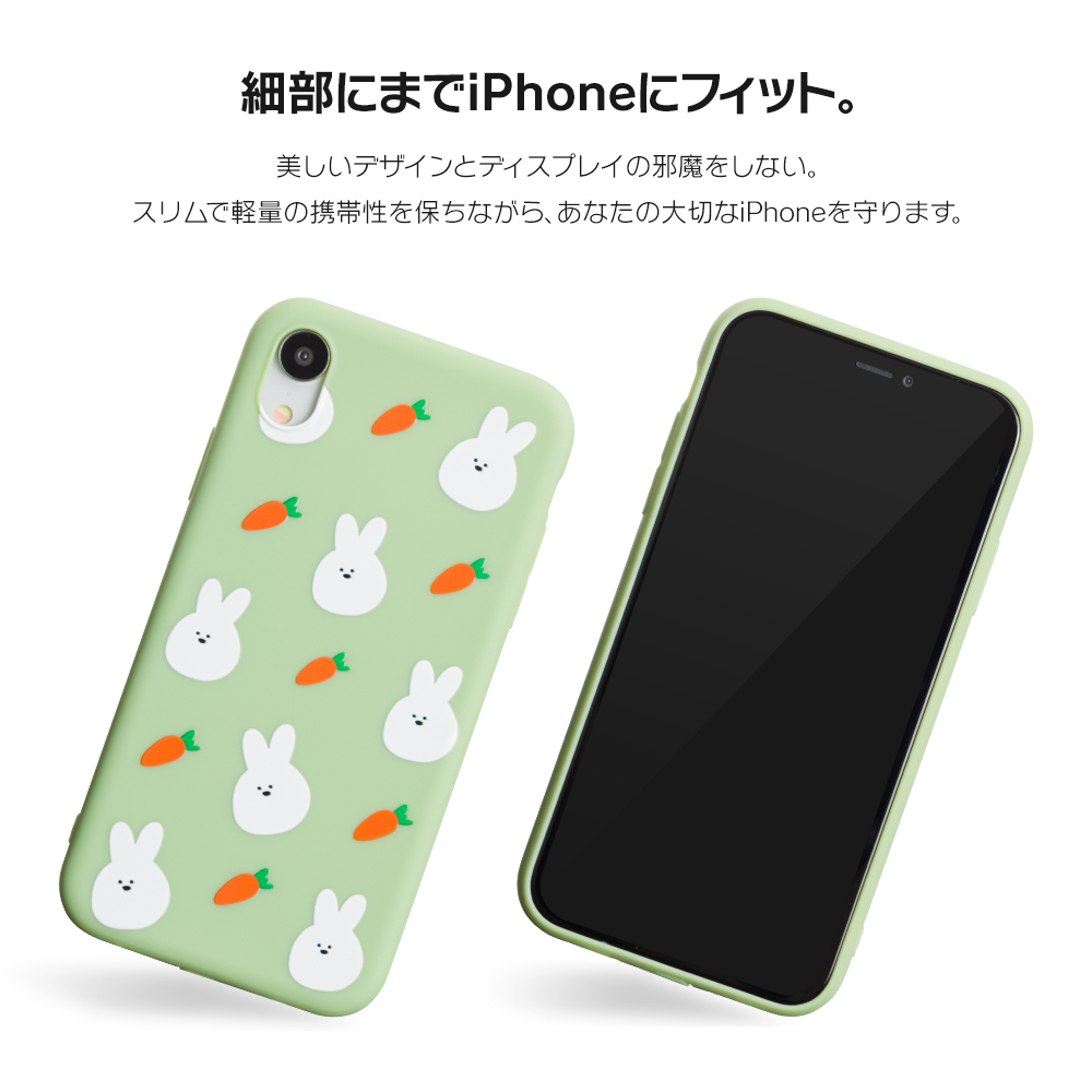 iPhone11 ケース アイフォン11 ケース iPhone8 ケース iPhone11pro 