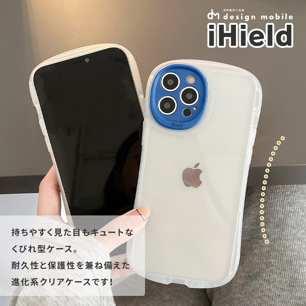 100％の保証 ☆送料無料 かわいい iPhone .1 おしゃれ 13 お洒落