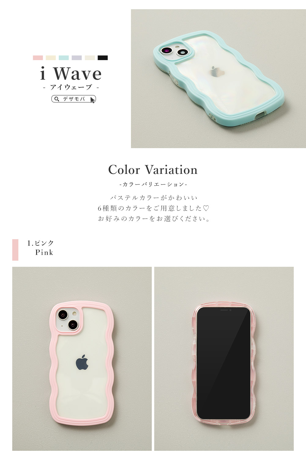 iPhone15 ケース スマホケース iPhoneケース iPhone14 韓国 ケース