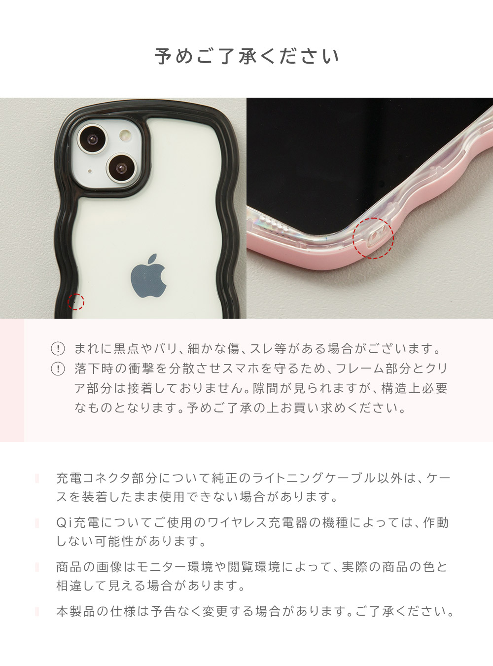 iPhone15 ケース スマホケース iPhoneケース iPhone14 韓国 ケース