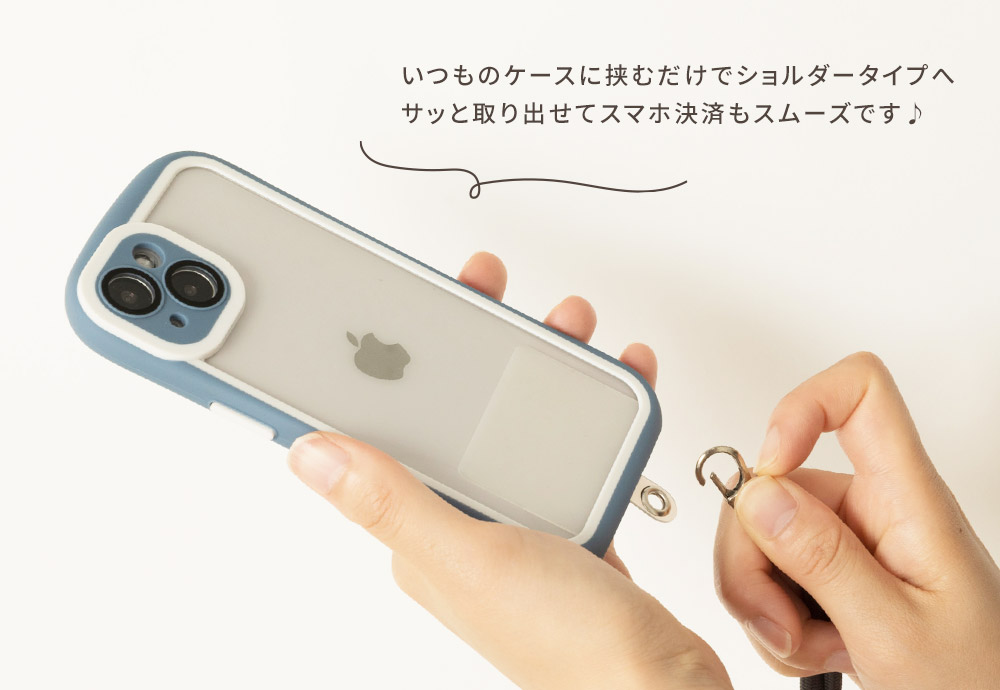 iPhone15 ケース スマホショルダー ショルダー ストラップ