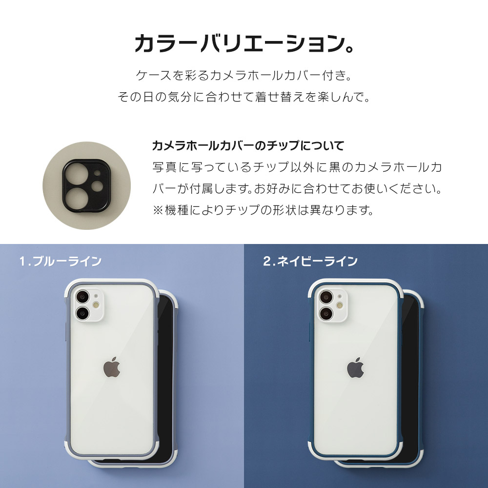 楽天市場】iPhone 折りたたみ ケース iPhone13 iPhone14 14Plus