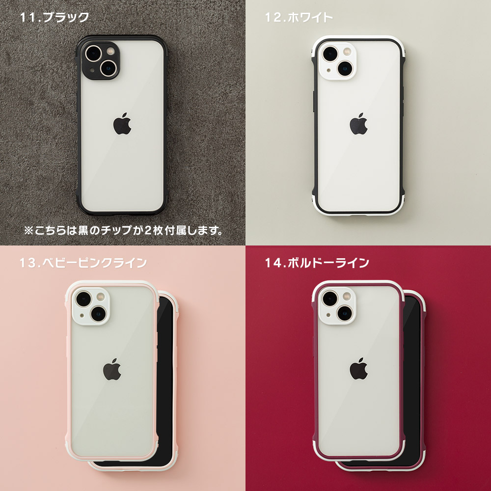 セール！【海外限定】iPhone13/14ケース 新品未使用 翌日発送☆