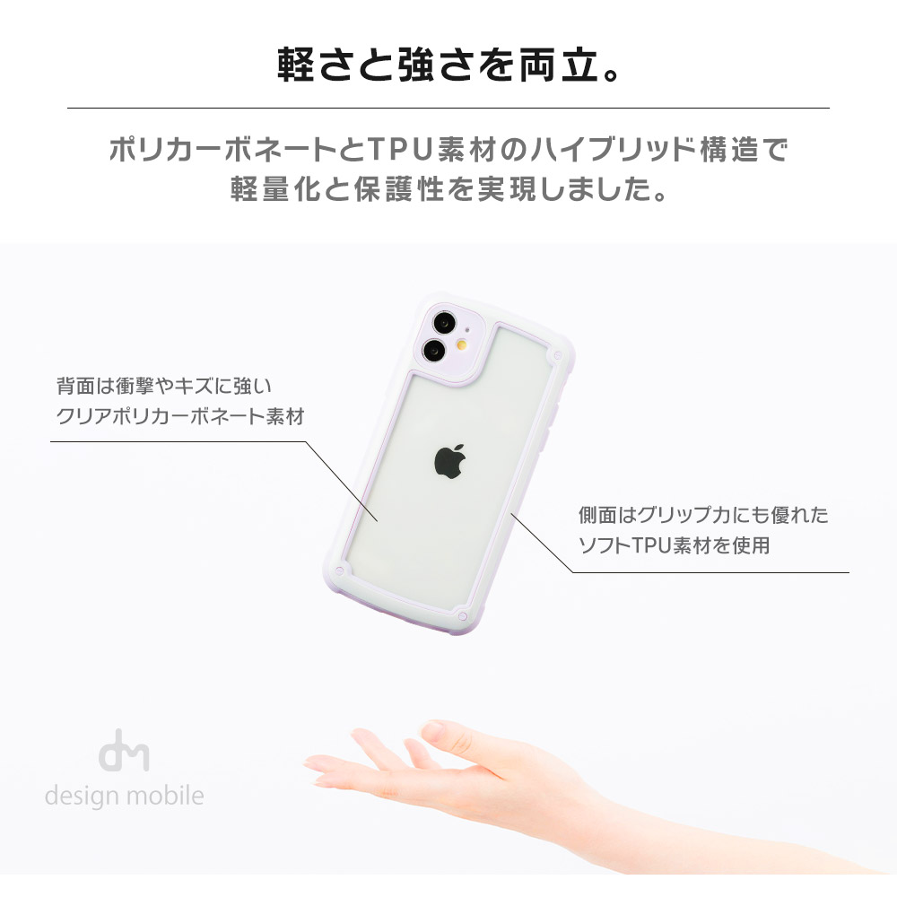 iPhone11Pro ケース アイフォン ケース iPhone8 ケース iPhone11pro 