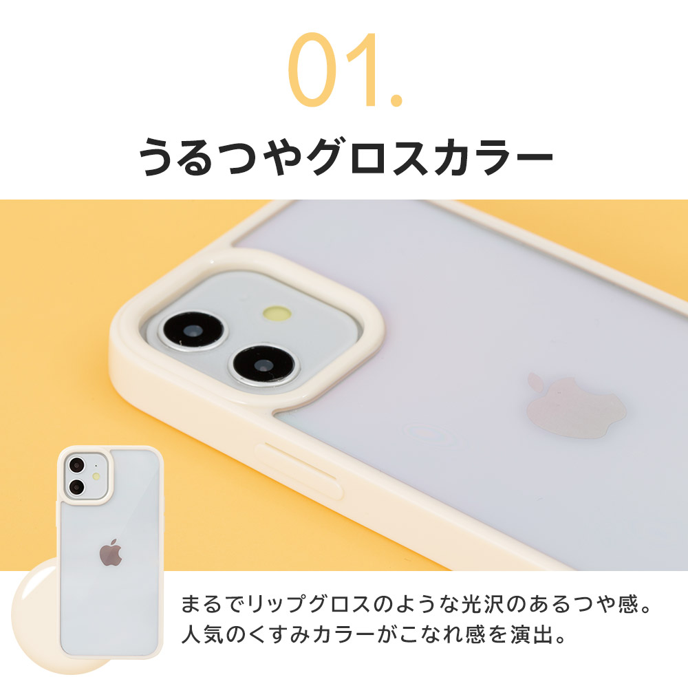 iPhone13 ケース クリア iPhone12 ケース 13mini 12 ケース アイフォン 