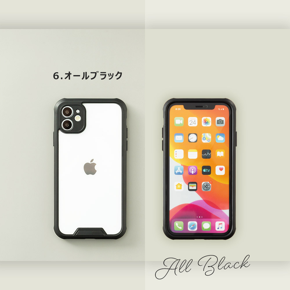 iPhone12 12mini 8 SE2 11 11Pro ケース アイフォン スマホケース 