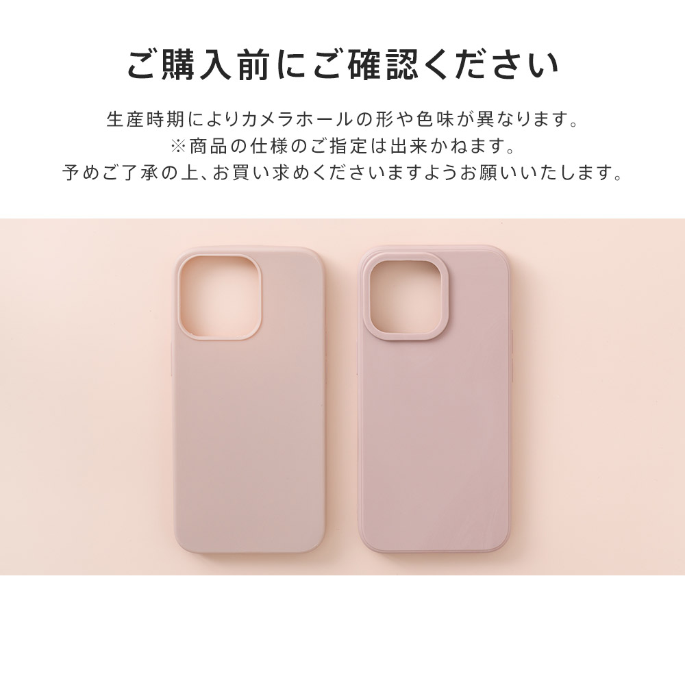 デザインモバイル design mobile iPhone12 mini