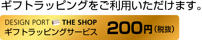 テーブルクロス 撥水 MINTON（ミントン） ハードウィック 円形 直径130cm 川島織物セルコン :HM1296-84:川島織物セルコン  デザインポート - 通販 - Yahoo!ショッピング